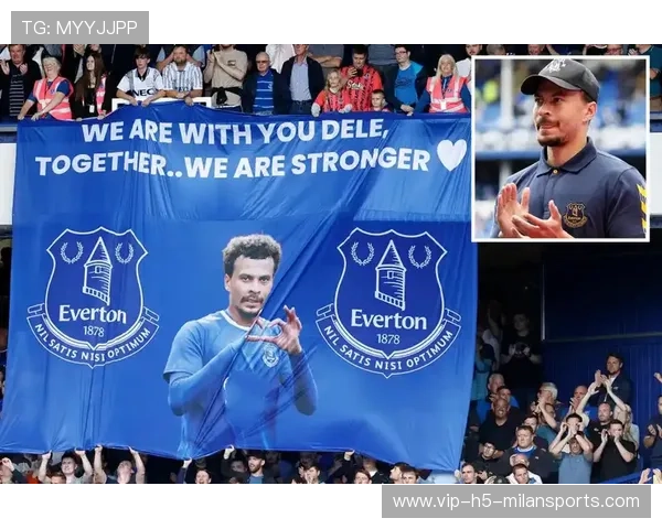 埃弗顿球迷组织积极投身公益慈善活动赢得社会广泛好评 埃弗顿球迷组织积极投身公益慈善活动赢得社会广泛好评