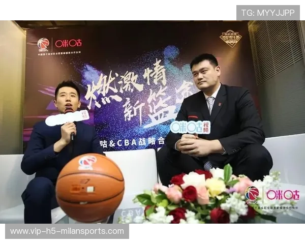 赛季前记者招待会:新赛季目标与挑战并存,记者招待会 直播 赛季前记者招待会:新赛季目标与挑战并存,记者招待会 直播