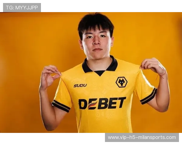 徐彬签约狼队，英超赛季一切蓄势待发